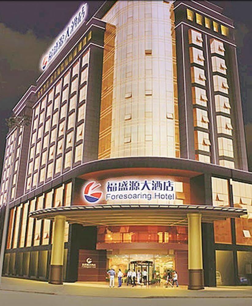 Foresoaring Hotel Changsha Eksteriør bilde
